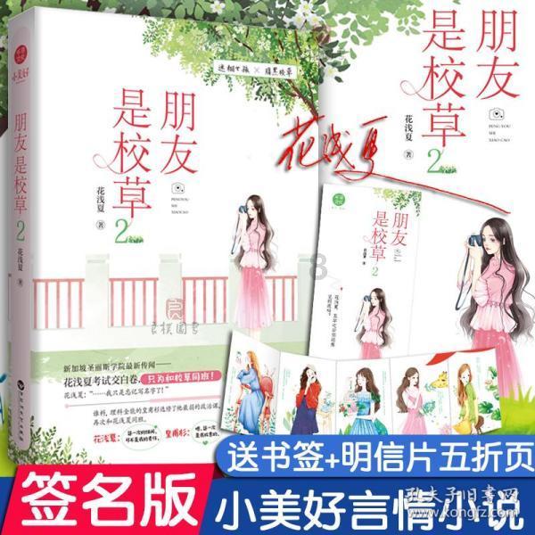 潍坊市潍城区做好人才“引、育、用、留”助力企业发展