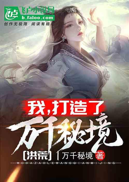 旋转射击2