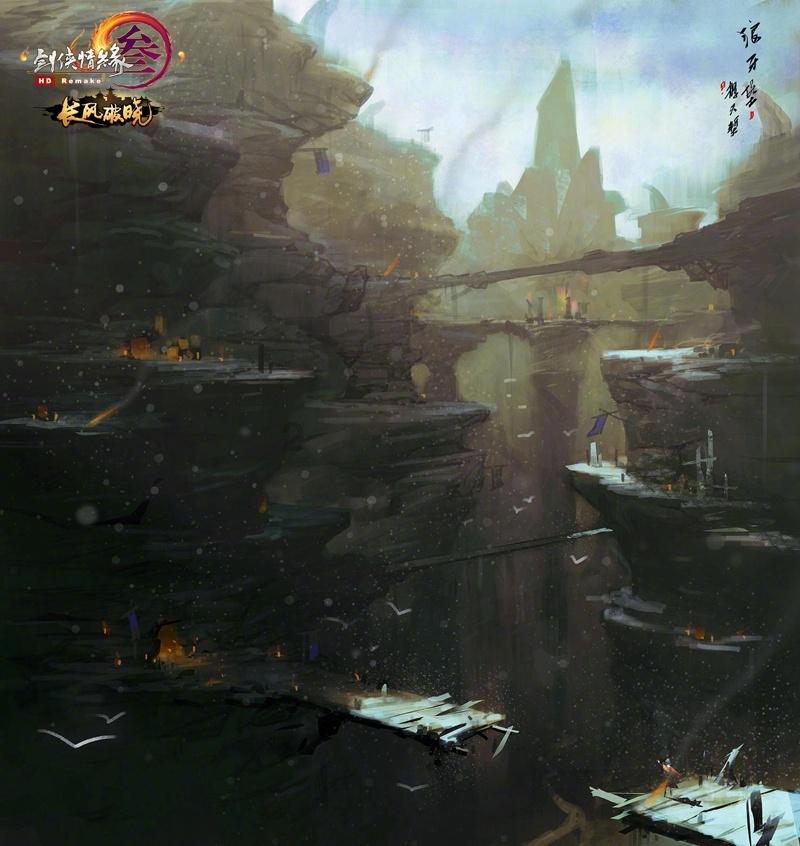 星际争霸
