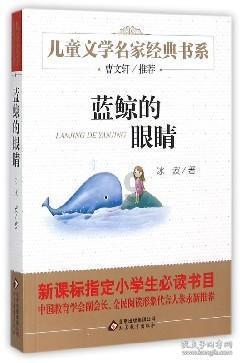 怎么分辨c盘的东西能不能删