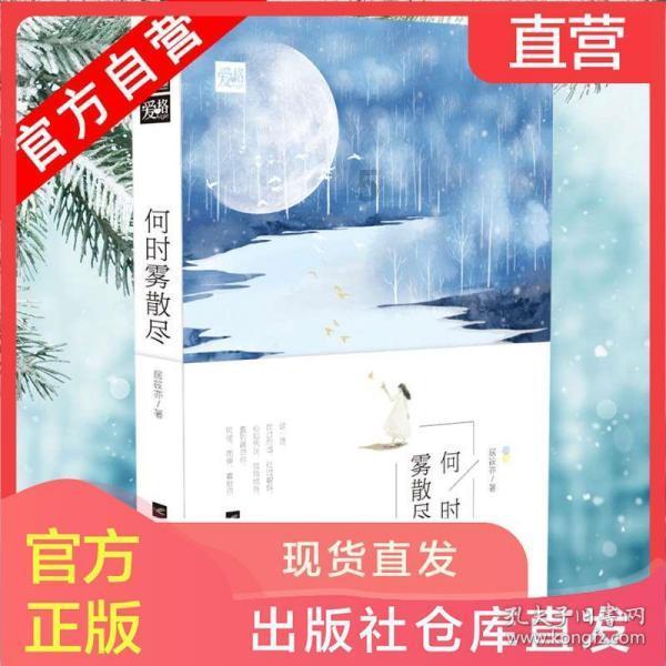 全民剧本大师内置菜单