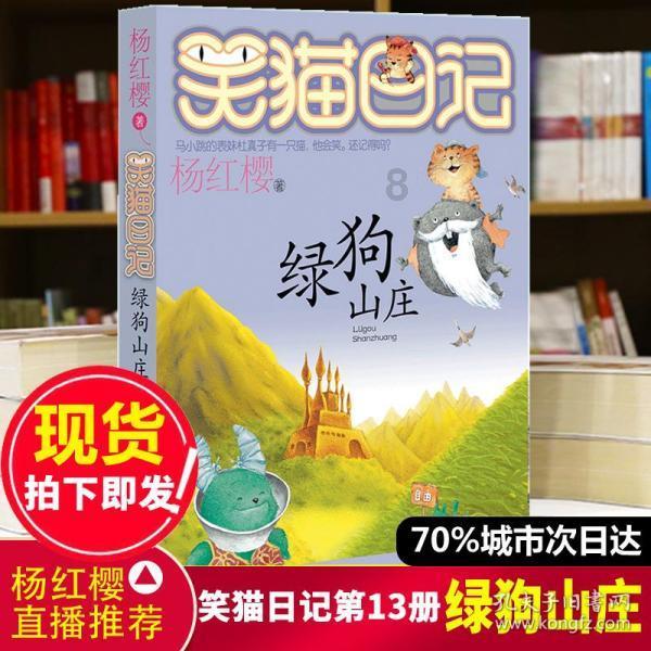新疆2023年监理工程师证书可以领取了吗游戏画面