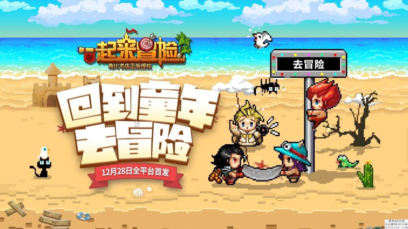 分手后什么情况能要回恋爱期间的转账？游戏画面