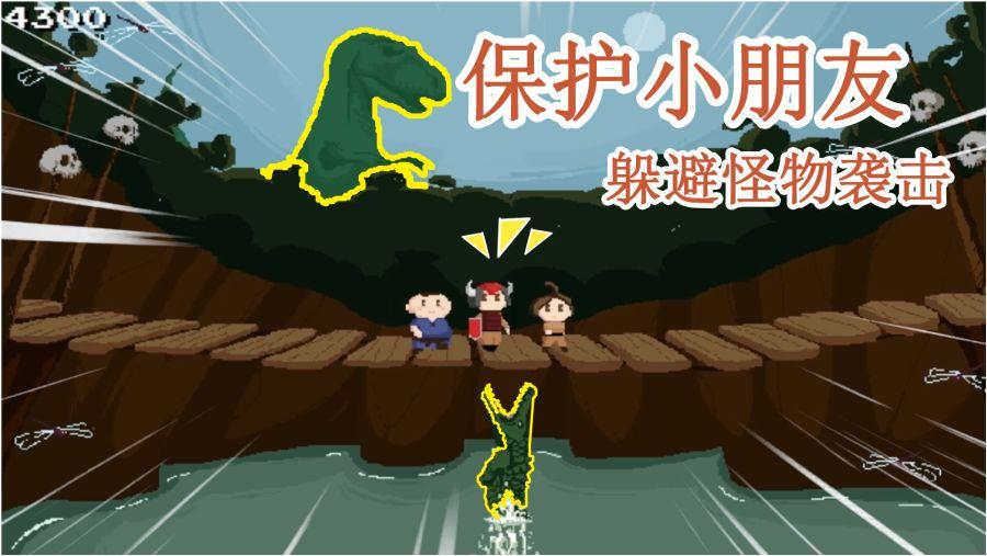 逃离蓝色之林