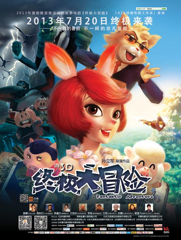 一对一补课允许吗