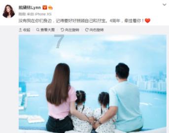 魅力男孩救援