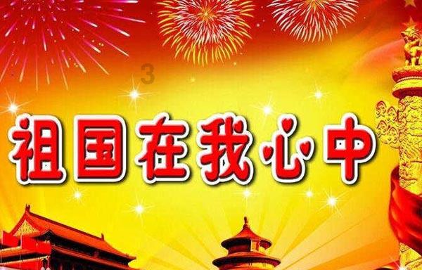 英勇骑士向前冲无敌版