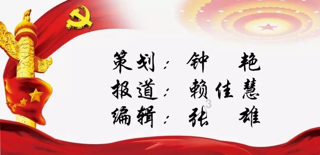 轩辕剑3