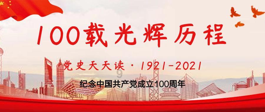 江苏将再添3名“80后”县(市、区)政府主官,其中最年轻的生于1986年