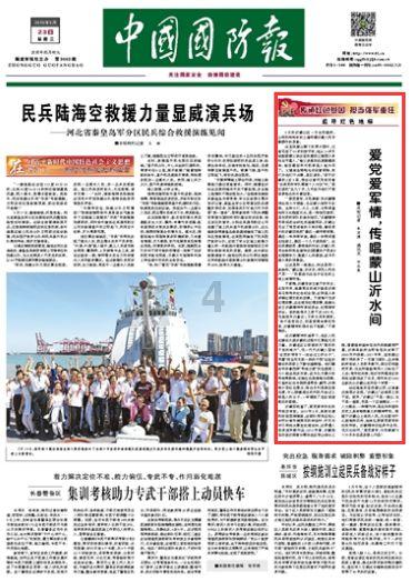 才发现老公和他前女友偷情三年，包括我生孩子流产坐月子期间，老公借口出差她们就在一起，还有必要挽回吗游戏画面