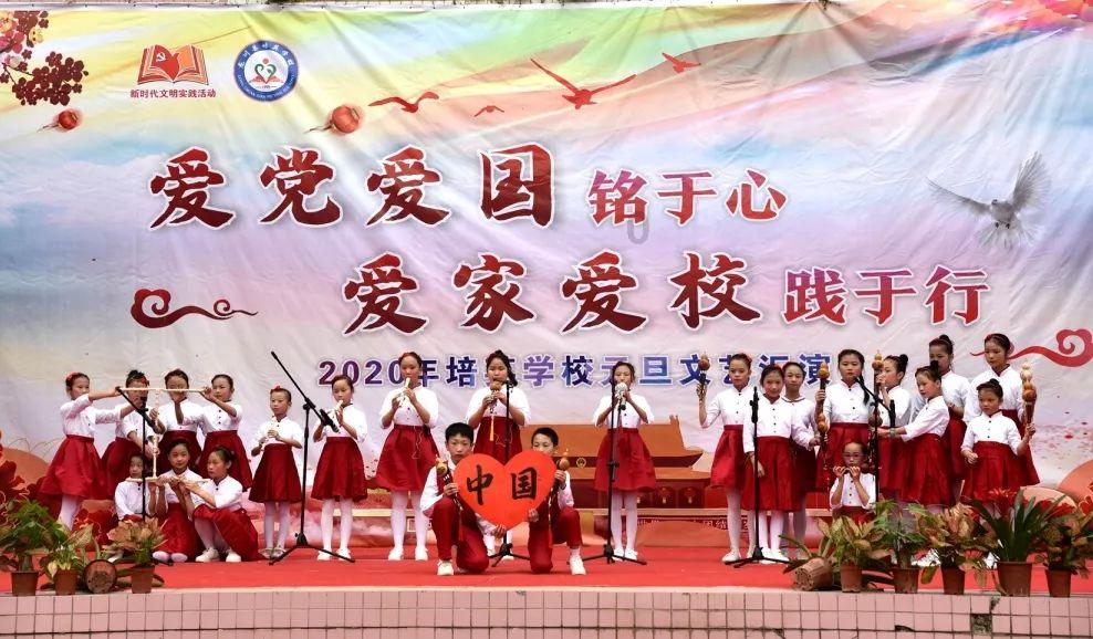 辽阳市委书记白英：为打造新时代“六地”贡献辽阳力量