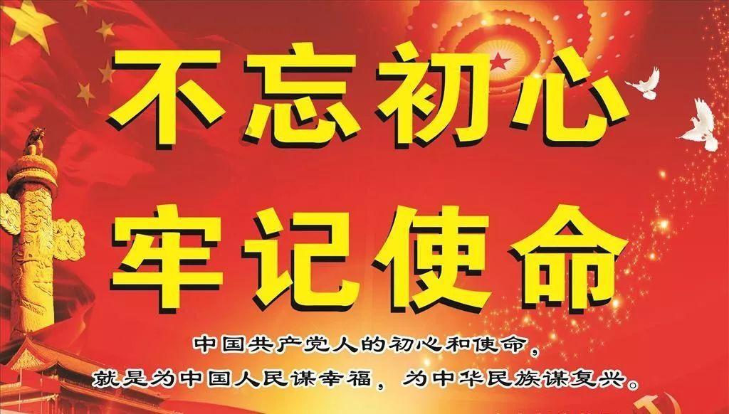 春雨直播app