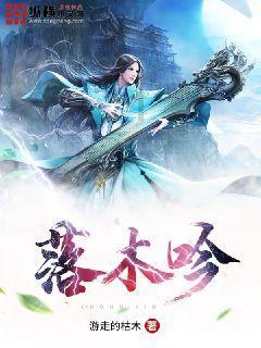 甜美奥莉暑假逛街