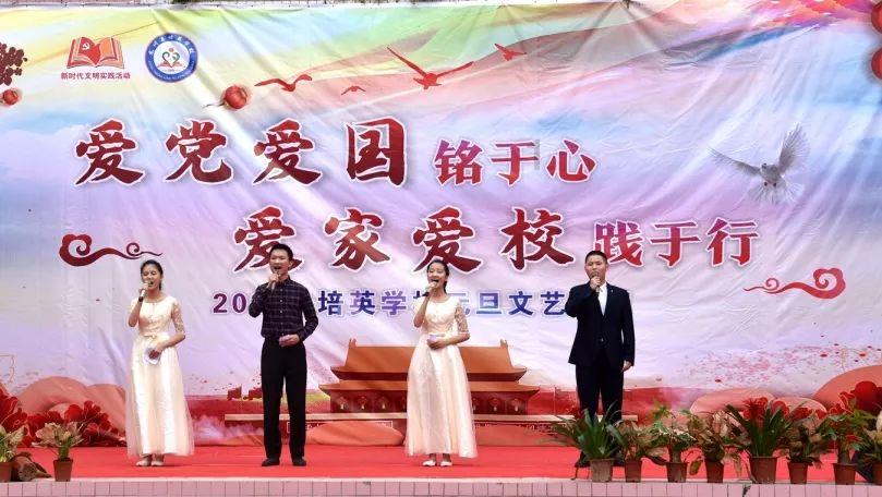 救援小巨鳄