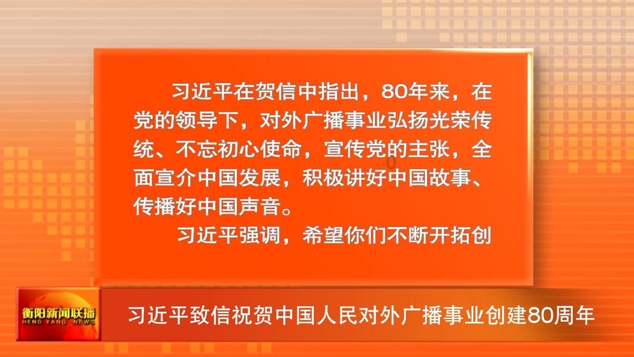 信长之野望13