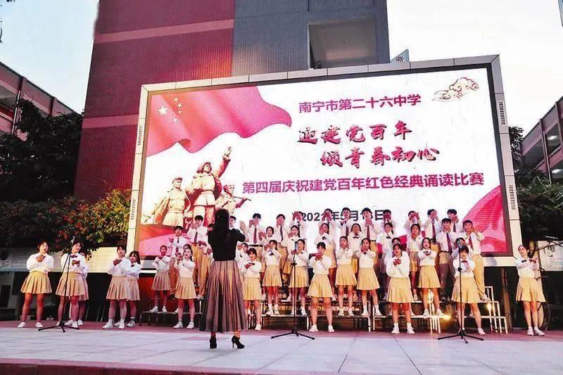 公共场合拍摄明星会侵犯人权吗？不愿被拍应该怎么办？游戏画面