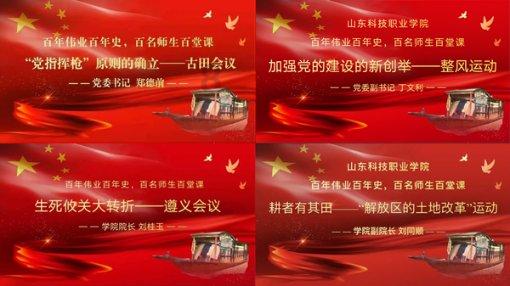 美图秀秀下载2023最新版