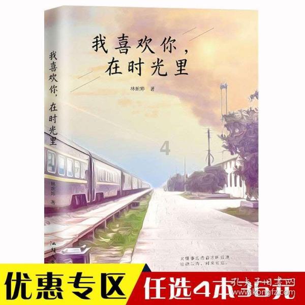 史上最贱小游戏之网络