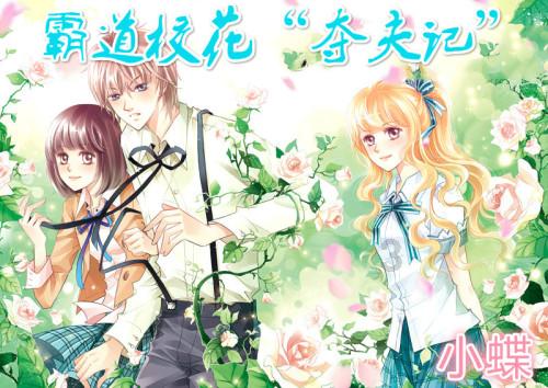 富安健洋：在枪手时塔帅常要求不给对手希望，明天的比赛希望如此